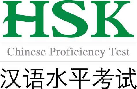 2021年首场大规模居家汉语言考试（HSK）顺利举行，7000余名考生参加！_汉考