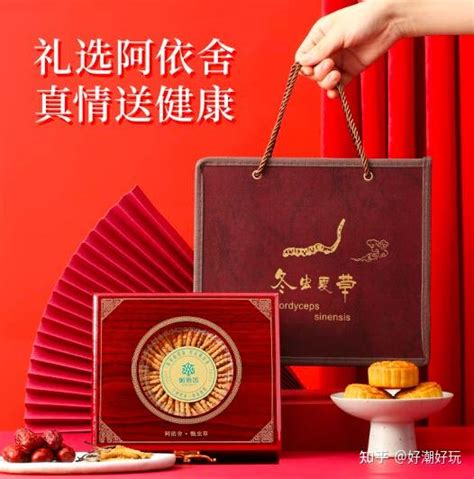 撤场送什么礼物好最新素材