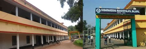 SUBARNAREKHA MAHAVIDYALAYA