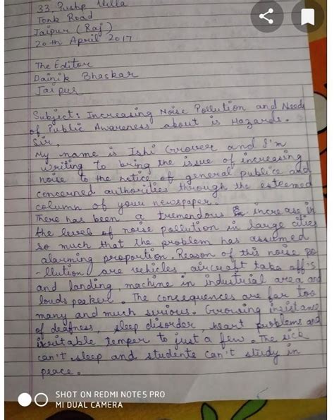 now a days a lot of injustice for employees .draft a letter to editor ...