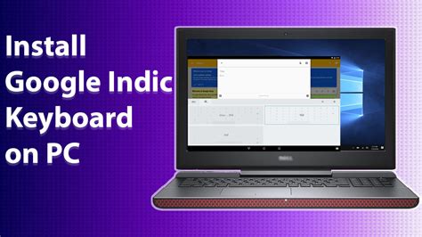 Image result for Google Indic Keyboard for Computer