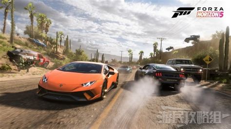 极限竞速：地平线5 顶级版(+DLC)/Forza Horizon 5八蛇游戏-game游戏仓库-全球最大的单机游戏下载中心-游戏交流网 ...