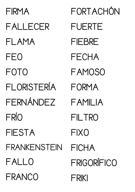 Juntos descubrimos el mundo: LETRA PROTAGONISTA ("f")