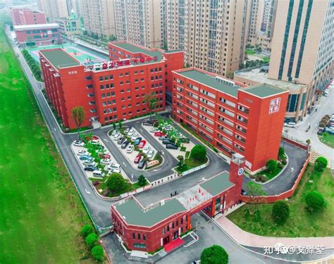 2020年湖南长沙民办高中学校排名一览表-长沙市恒定高级中学