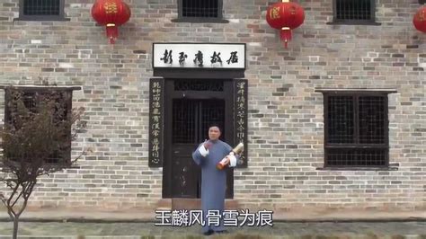 衡南渔鼓：传承1800余年，原汁原味说唱，尽显中华文化的古老魅力