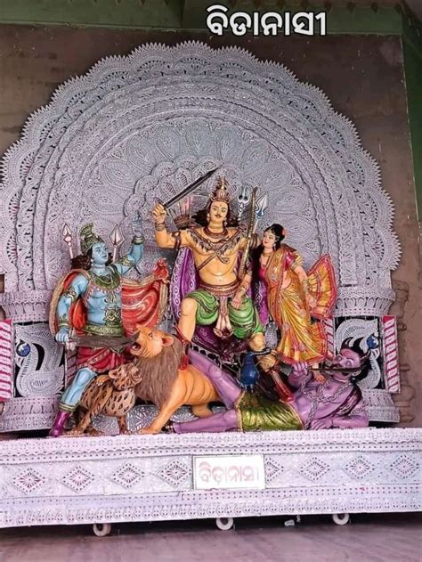 Image result for Java Streams Durga