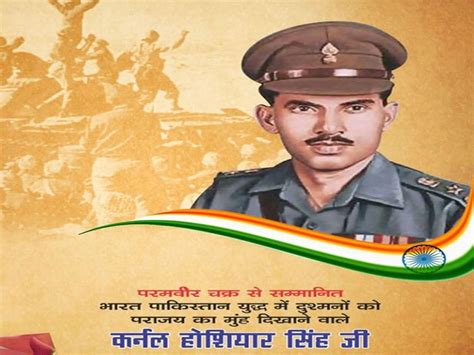 16 December 1971 India Pakistan War Param vir Chakra awardee Indian ...