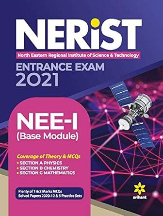 Buy NERIST Entrance Examination 2021 NEE-I (Base Module) Book Online at ...