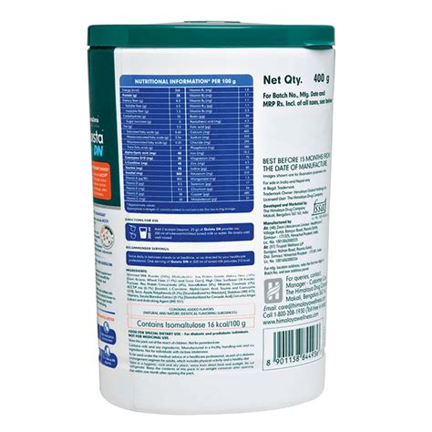 Buy HIMALAYA QUISTA DN VANILLA FLAVOUR 400 GM Online & Get Upto 60% OFF ...