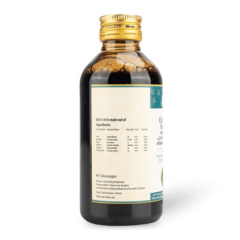 Chirivilwadi Kashayam 200ml for Constipation & Piles. – avpayurveda