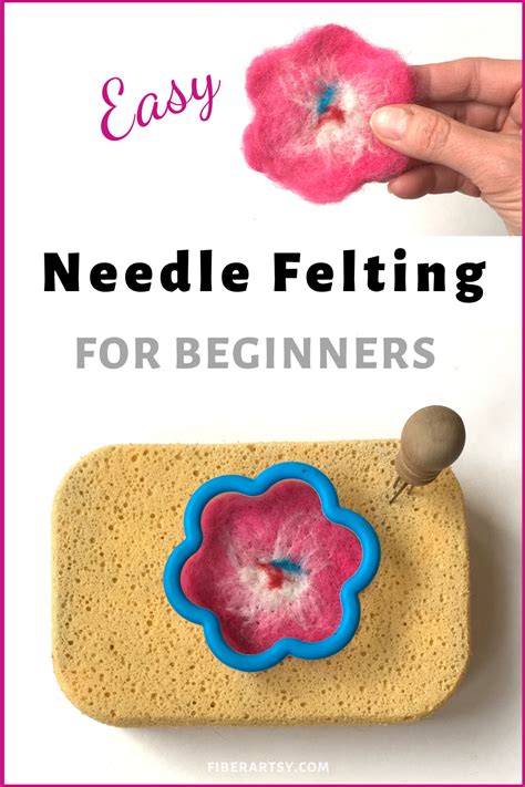 Needle Felt Tutorial 的图像结果