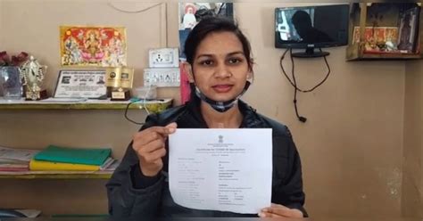 Message received without applying second dose of vaccination in Baran ...