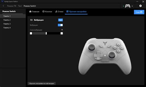 Всё о геймпадах: Обзор геймпада Flydigi Direwolf 3