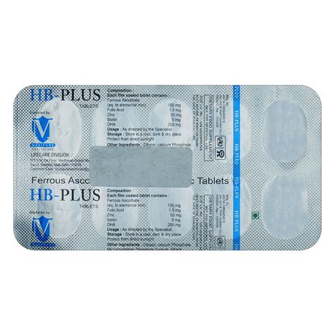 HB Plus Tablet | Uses, Side Effects, Price | Apollo Pharmacy