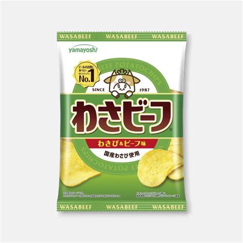 Yamayosh Wasabeef Wasabi & Beef Potato Chips 50g – Buy Me Japan