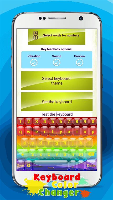 Keyboard Color Changer 的图像结果