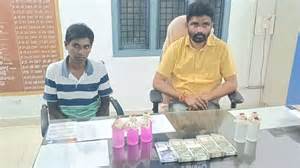 Nalgonda tahsildar in Telangana ACB’s net over Rs 2 lakh bribe