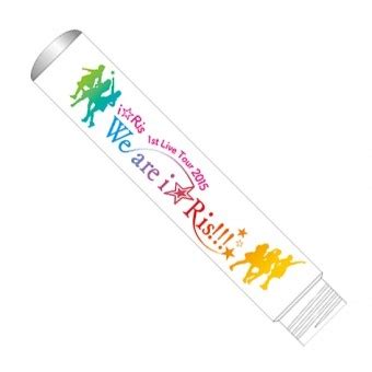 monta@site » [旧NEWS]i☆Ris 1st Live Tour 2015 ～We are i☆Ris!!!～.とキンブレ ...