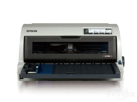 如何将老式打印机变成无线打印机-太平洋IT百科