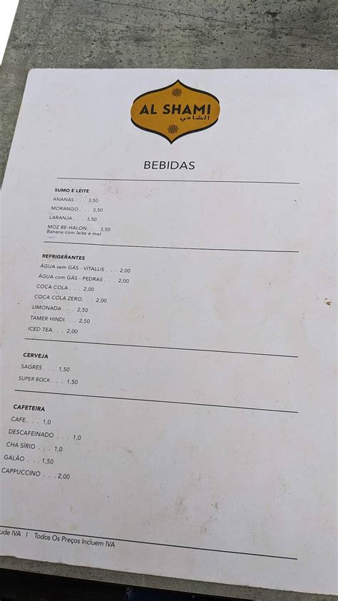 Menu at Al Shami restaurant, Lisbon