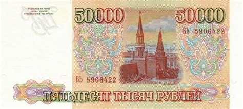 俄罗斯钱币哪个牌子比较好 好用什么