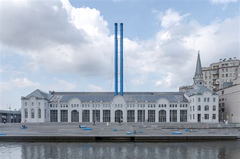 Image result for Trinity Installation