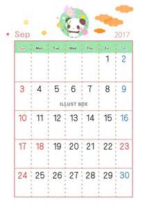無料イラスト 2017年9月カレンダーパンダとひよこ