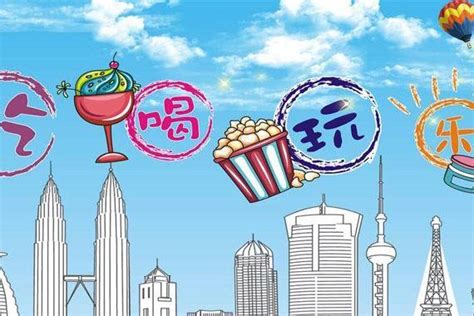 2022年5月份的吃喝玩乐-深圳市华熠实业有限公司