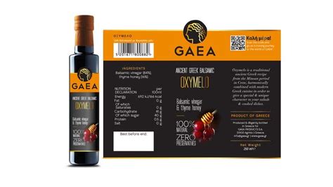 Entry #140 by riya1995 for Minimalist Label Design for Premium ...