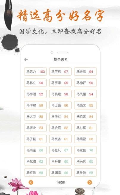 快手下载2021安卓最新版_手机app官方版免费安装下载_豌豆荚