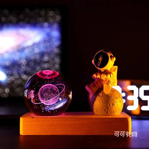 成才喜欢什么礼物最新素材