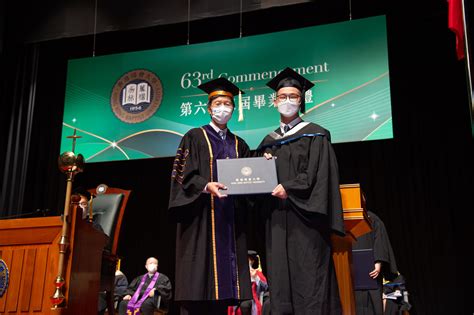 香港大学毕业生平均月入1.95万多元 - 南洋视界