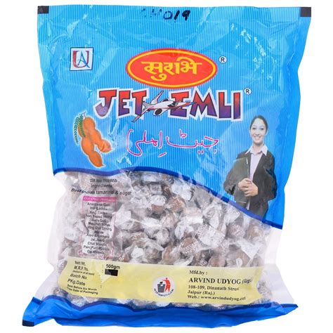 SURBHI Jet Imli Tamarind Imli goli Yummy and Delicious -500 Grams(pack ...