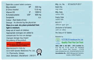 Ovocyst M Forte Tablet 10 - Uses, Side Effects, Dosage, Price | Truemeds