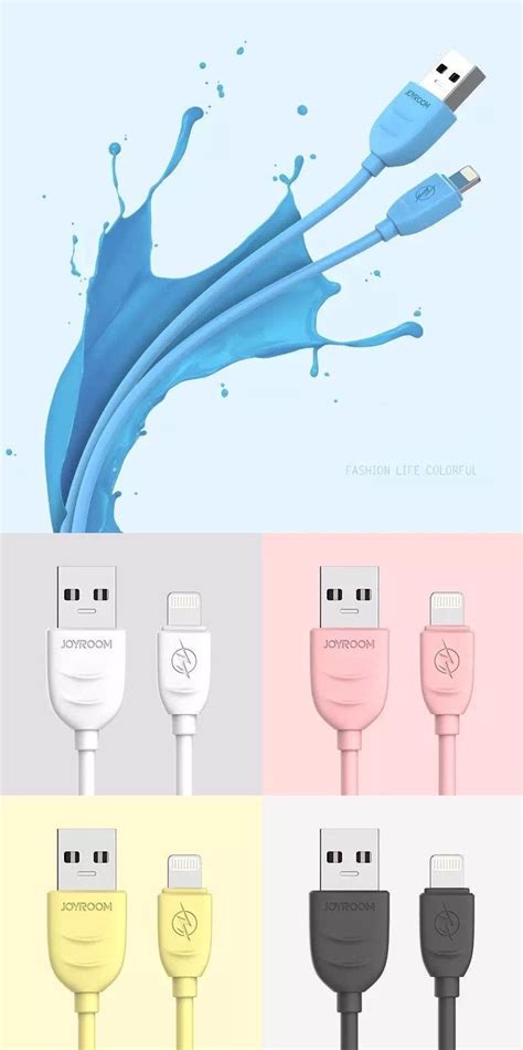 Joyroom ® JR-S116 Youth Series 2.4A 1M Apple Lightning Port Charging ...