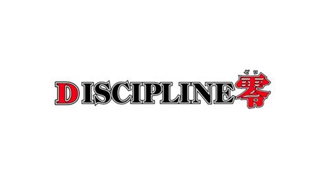 discipline零全集在线观（discipline零无修）_51房产网