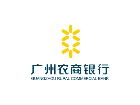 惠州农商银行设计图__企业LOGO标志_标志图标_设计图库_昵图网nipic.com