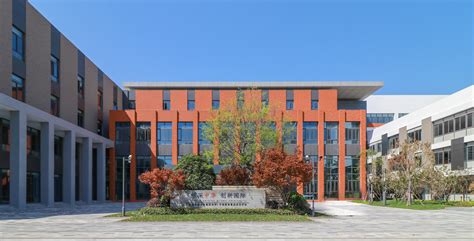 苏州工业园区海归人才子女学校 Overseas Chinese Academy of Chiway Suzhou | 菁kids上海择校指南 ...
