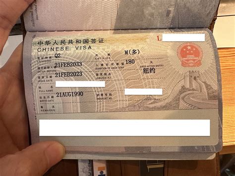 美国护照在中国有逾期记录 重新申办中国签证 DP - 法律 - 美卡论坛