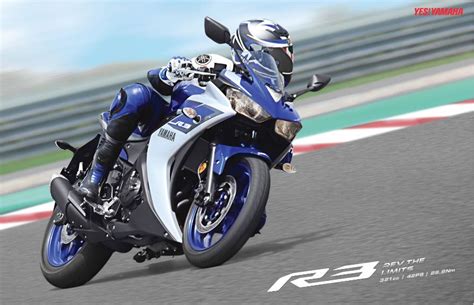 Yamaha YZF-R3 discontinued in India, but will come back - IBTimes India