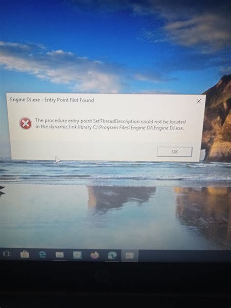 Image result for Entry Point Not Found Problem