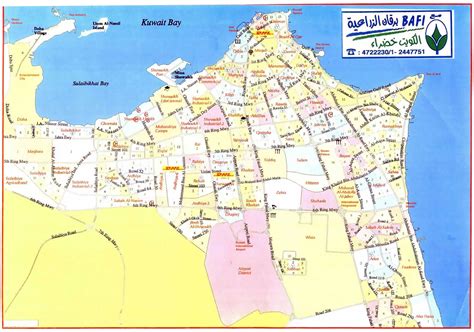 Kuwait City Map