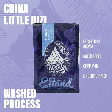 Coffee — EILAND COFFEE ROASTERS