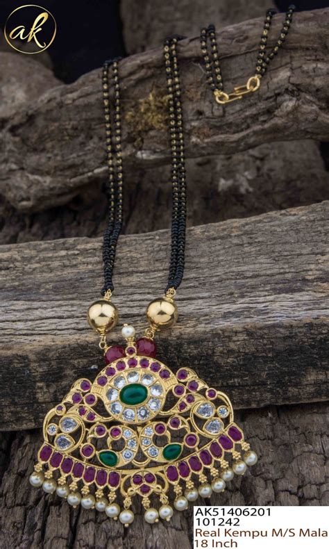 Kempu Latest Indian Jewelry Designs Collection - Indian Jewelry Designs