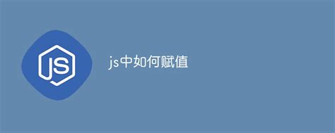 SetValue JavaScript 的图像结果