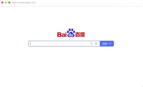 Baidu: Should You Own This Fast Growing Internet Company? (NASDAQ:BIDU ...