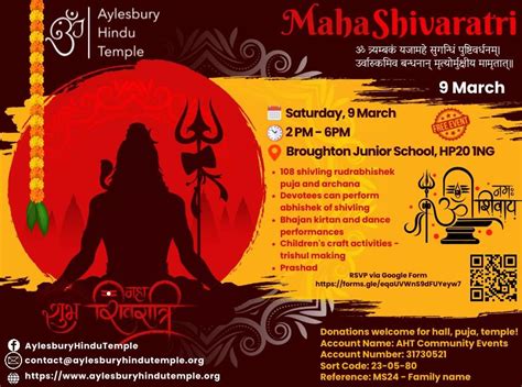 AHTT Maha Shivaratri Utsav, Broughton Junior School, Aylesbury, March 9 ...