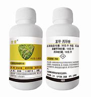 Image result for germicide 杀菌药