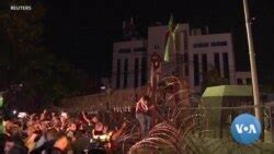 Lebanese Protest Gaza Hospital Attack at US Embassy