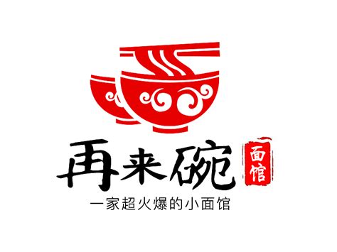 董食家米粉店logo|平面|Logo|wxfeng993 - 原创作品 - 站酷 (ZCOOL)